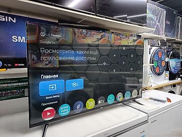 Телевизоры: Смарт-телевизор Lelem AVP-GTJ-TV3555A0, диагональ 55" - Платформа — 4