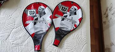 теннисные: Набор для тенниса Wilson. Состав: - 2 теннисные ракетки Wilson Sting — 4
