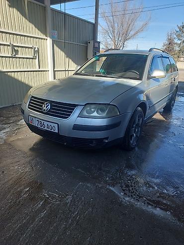 Volkswagen: Volkswagen Passat Variant: 2004 г., 1.8 л, Типтроник, Газ, Универсал — 1