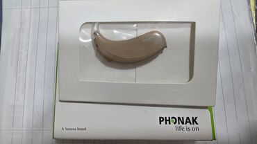 Медтовары: Phonak B50 karopkadasi acilmayib Rusiadan getirmiwem 2dene idi