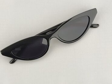 zegarek dla dzieci decathlon: Okulary, Przeciwsłoneczne, Kocie oczy kształt, stan - Idealny