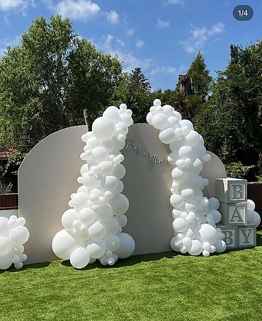 Организация мероприятий: Организация мероприятий | Гелевые шары, Букеты, флористика, Аниматоры — 18