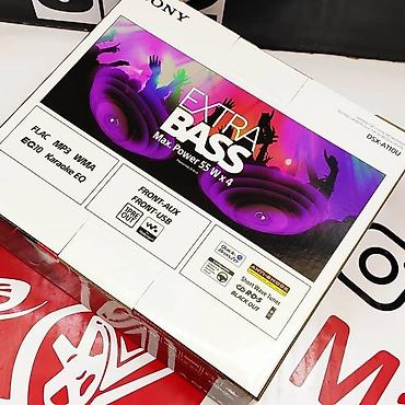 mark: Автомагнитола Sony DSX-A110U. Оригинал. Гарантия 1год. MADE IN — 7