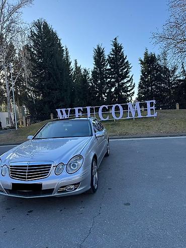 ambians isiq: Mercedes-Benz E 240: 2.6 l | 2003 il Sedan — 9