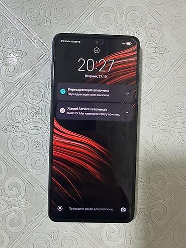 redmi 5a: Poco X3, Б/у, 128 ГБ, цвет - Синий — 3