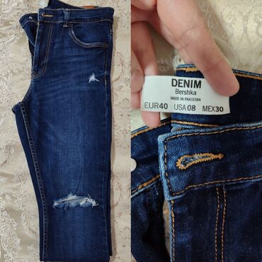 Cinslər: Cinslər, Bershka, M (EU 38), rəng - Göy lalafo.az -da Cinslər: Cinslər, Bershka, M (EU 38), rəng - Göy