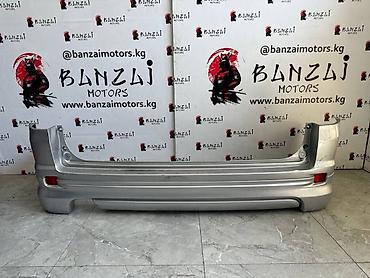 Бампер и комплектующие: Бампер Honda, Б/у, Оригинал — 7