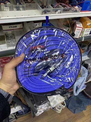 Буксировочный трос STKOREA в комплекте с чехлом. Характеристики по