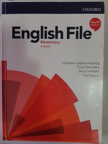 Книги, журналы, CD, DVD: Продаю 2 книги по Английскому 1.Красный- (Elementary e-book)