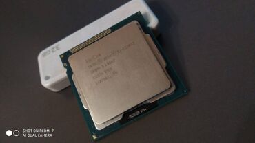 компьютеры intel celeron: Процессор, Колдонулган, ПК үчүн