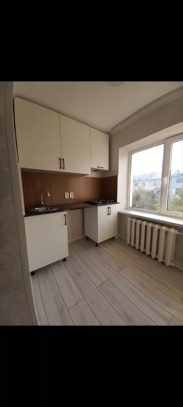 Продажа квартир: 1 комната, 29 м², Хрущевка, 4 этаж, Евроремонт