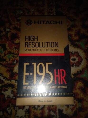 Продам новую видеокассету,195 минут, Hitachi