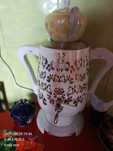kompüterlər 2 ci əl: Elektrik Samovar, 8 l