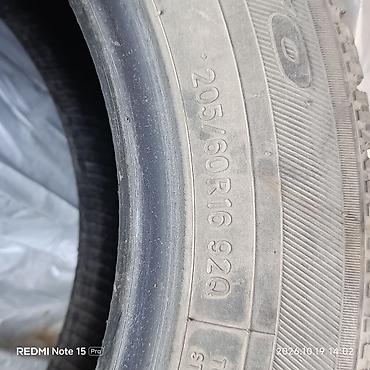soma fix: Зимние шины 205/60 R16 92Q - Тип: зимние неношипованные (фрикционные) — 4