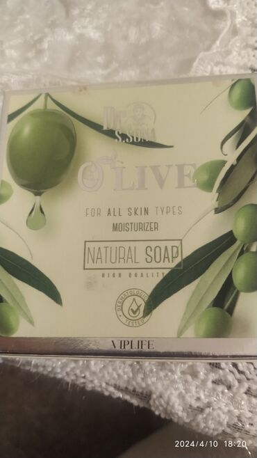 vanilya yağı: Təbii zeytun və argan yağı sabunu Dr Sunadan tam orijinal üzdəki