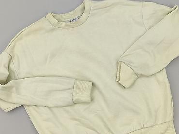 Bluzy: Cropp, Bluza damska
, rozmiar S — 1