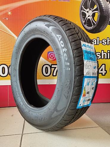 Шины: Новые летние шины 175/65 R14 Вы всегда можете узнать про интересующий — 11