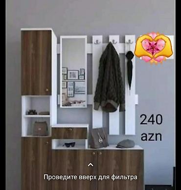 Другие шкафы: Hər zövqə uyğun mebellər. Rəng seçimi var. Digər məlumatlar üçün — 1