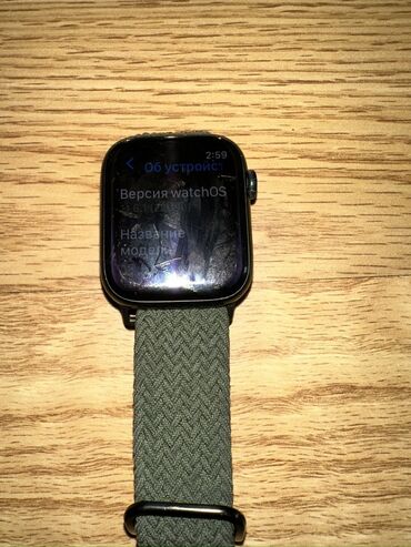 Apple Watch: Apple Watch Series 7 (GPS) Характеристики: - Версия watchOS: 11.6.1 — 4