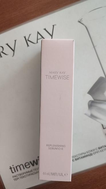 pheromone for man: Тоник 🔥🔥🔥от компании Мери Кей!! всё лучшее для Вас !!😍 — 3