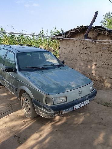 pass: Volkswagen Passat Variant: 1991 г., 1.8 л, Механика, Бензин, Универсал — 8