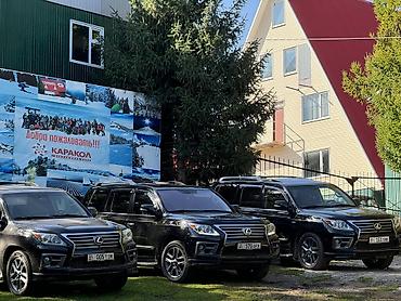 c 220: Сдаю Mercedes-Benz S-Class для кортежа, С водителем — 3