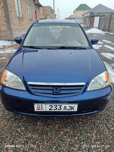 Honda: Honda Civic: 2005 г., 1.6 л, Механика, Бензин, Седан