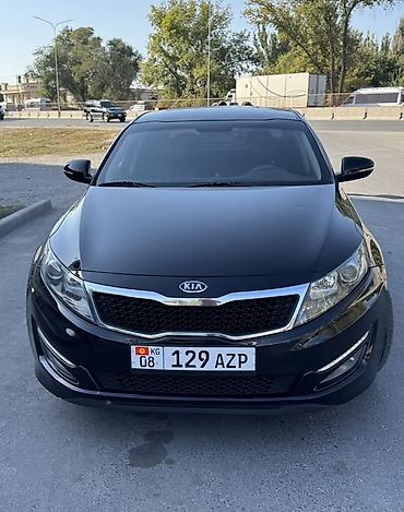 chek it: Kia Optima: 2011 г., 2 л, Автомат, Газ, Седан — 2