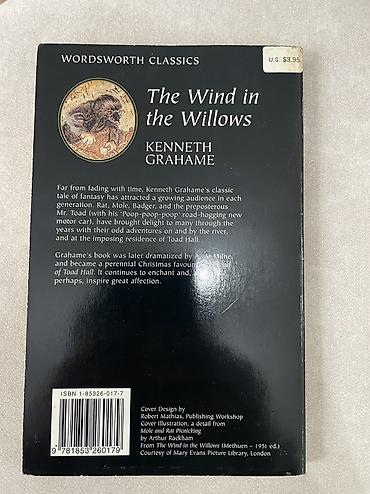 Другие книги и журналы: Книги 1) «Токтогул» - Сборник, посвящённый Токтогулу Сатылганову. 300 — 8