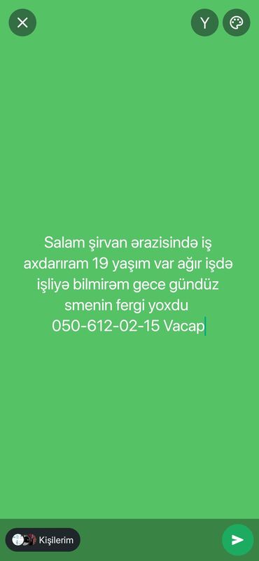 zavodda is elanlari: Digər ixtisaslar