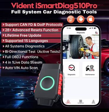 Alati za automobile: Novo - Vident iSmartDiag510 Pro Bluetooth 28+ Full OBD2 Novo - Vident — 17