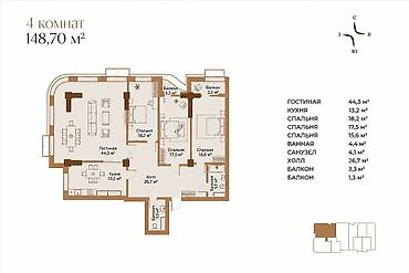 18: 4 комнаты, 149 м², Мед Академия Элитка, 13 этаж, ПСО (под самоотделку) — 2