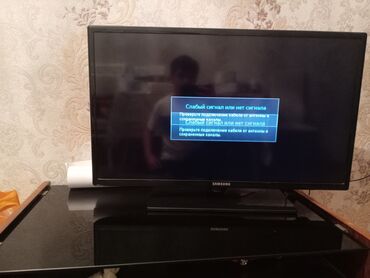 Televizorlar: İşlənmiş Televizor Samsung 83" HD (1366x768), Ünvandan götürmə -da lalafo.az — 8 Televizorlar: İşlənmiş Televizor Samsung 83" HD (1366x768), Ünvandan götürmə — 8