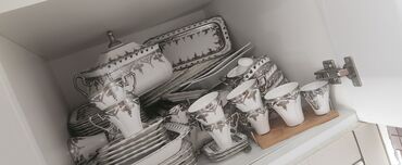 çayni servis: Чайный набор, цвет - Серебристый, 24 персон, Турция