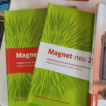 Udžbenici: Knjige za V peti razred osnovne skole, sve super ocuvano. saljem — 12