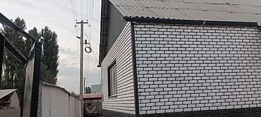 новые квартиры: .🏡 ПРОДАЁТСЯ 4-КОМНАТНЫЙ ДОМ С ЦОКОЛЬНЫМ ЭТАЖОМ. 📍В районе недоезжая — 5