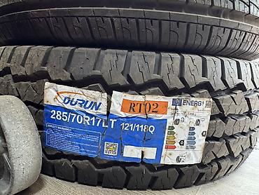 brp квадроцикл: Шины Durun RT02 285/70 R17 LT 121/118Q - Тип: вседорожные — 1