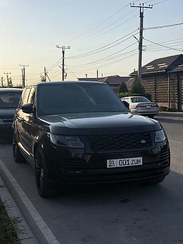 01: Продаётся эксклюзивная комбинация государственного регистрационного — 1