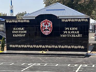 информационные стенды: | Стеллы, | Монтаж — 7