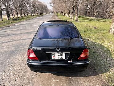 Mercedes-Benz: Mercedes-Benz S-Class: 2001 г., Седан — 4