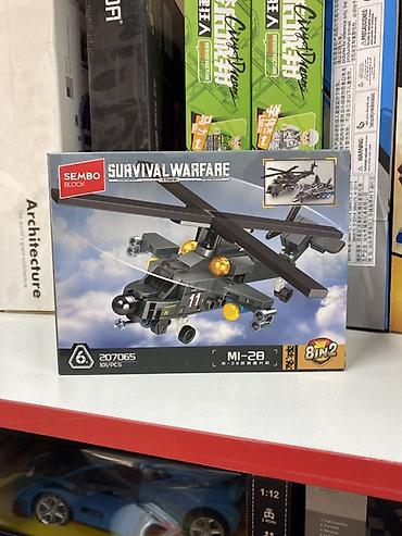 Конструктор Sembo Block Survival Warfare MI-28, модель 207065. Набор