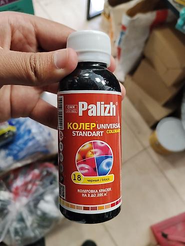 Колер: КОЛЕР-PASTА Palizh Universal Standart, цвет №18 черный (black) - — 1