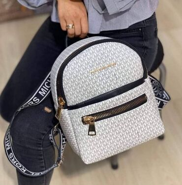 Torbe: Cena 4100 din — 15