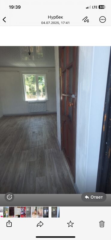 снять комнату на долгий срок: 16 м², С мебелью