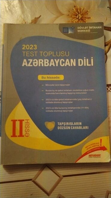 Digər: Təzədir