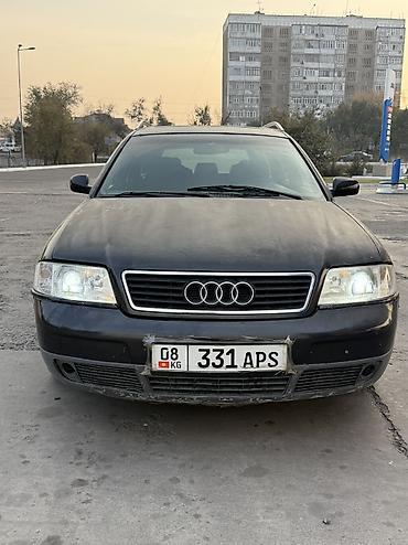 aud: Audi A6: 2000 г., 2.4 л, Автомат, Бензин, Универсал — 5