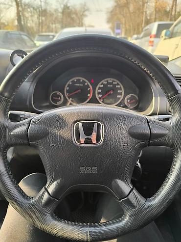 вскрытие замеов: Замок зажигания Honda 2006 г., Б/у, Оригинал — 9