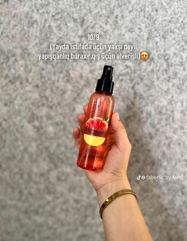 Kosmetika dəstləri: Kosmetik dəst, Faberlic, 3 məhsul, Pulsuz çatdırılma — 13