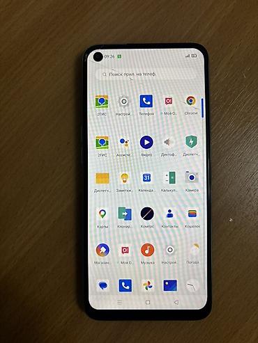 умные очки xiaomi: Realme 7 (Global), Б/у, 128 ГБ, цвет - Голубой, 2 SIM — 2