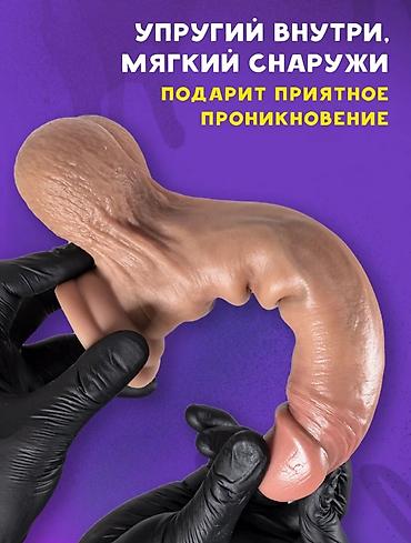 Товары для взрослых: Сексшоп, интим товары, секс игрушки, член, пенис, фаллос, дилдо — 6